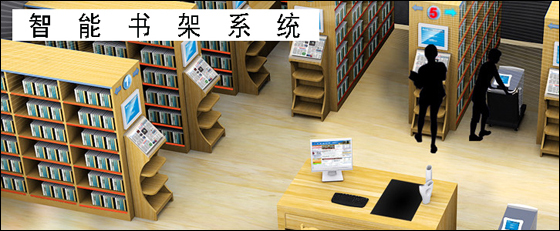 安防產品技術助力教育信息化，促進智慧教育新發展中的網站建設