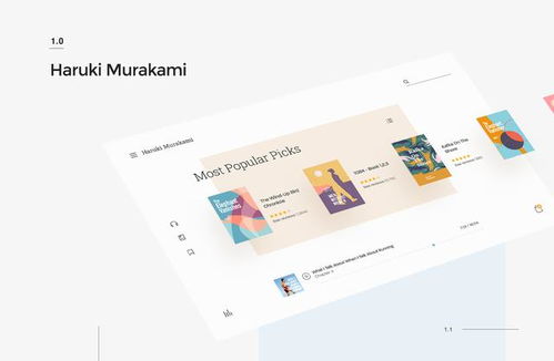 與專業的網站設計公司攜手 重塑品牌，點亮數字未來